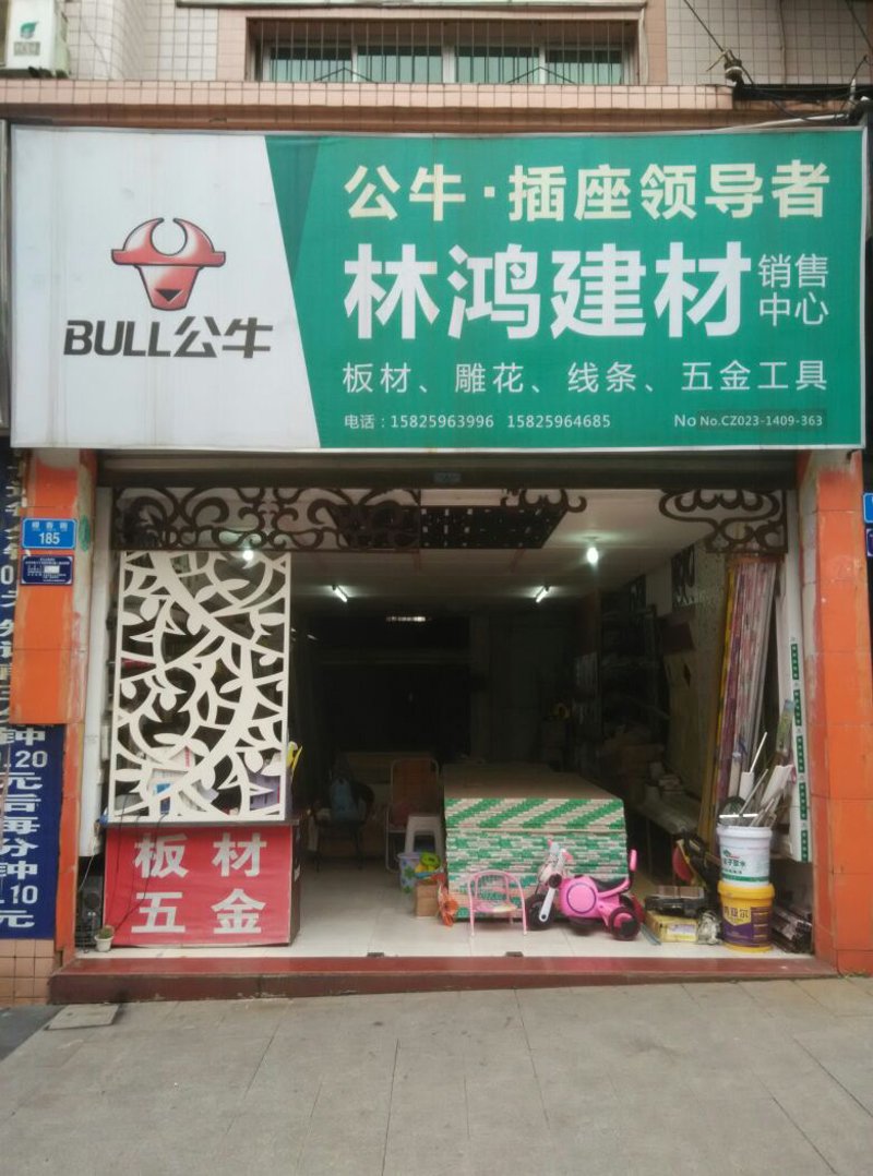 选购指南:水泥的选择与使用